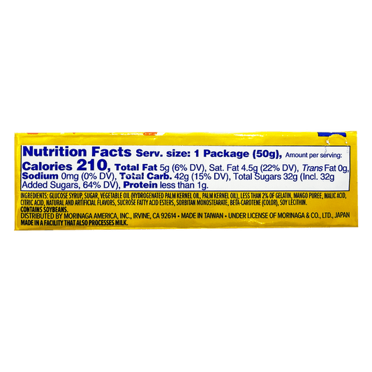 Hi-Chew Mango-50g