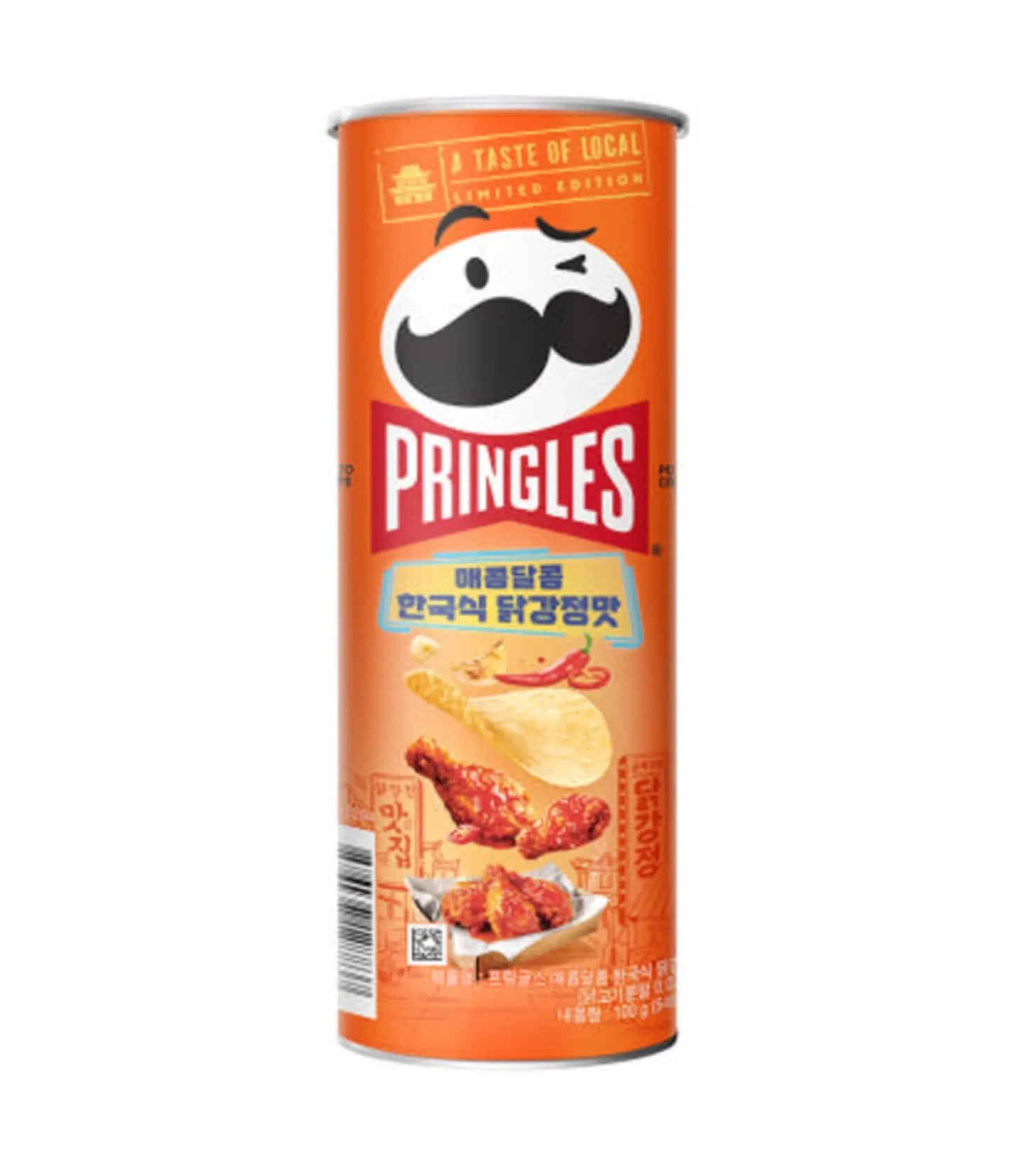 Pringles Sweet N Spicy Korean Fried Chicken - 100g