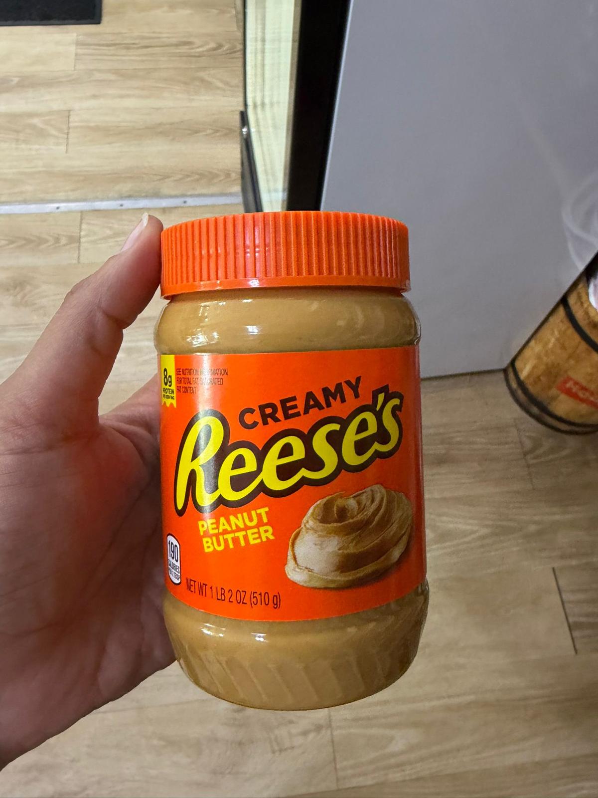 Reese's Peanut Butter - 510g