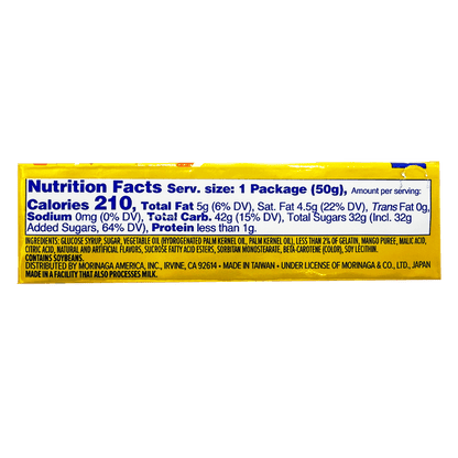 Hi-Chew Mango-50g