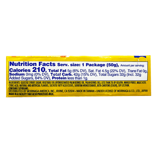 Hi-Chew Mango-50g