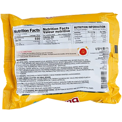 Buldak Ramen Cheese - 135g