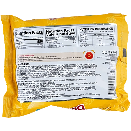 Buldak Ramen Cheese - 135g