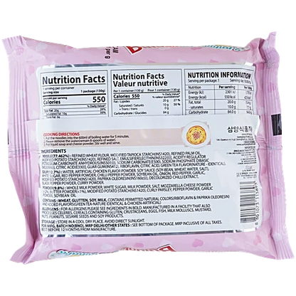 Buldak Ramen Carbonara -135g
