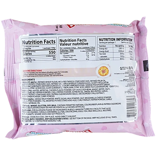 Buldak Ramen Carbonara -135g
