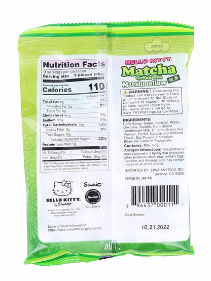 Hello Kitty Matcha Green Tea Marshmallows  - 70g