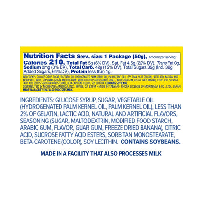 Hi Chew Banana - 50g