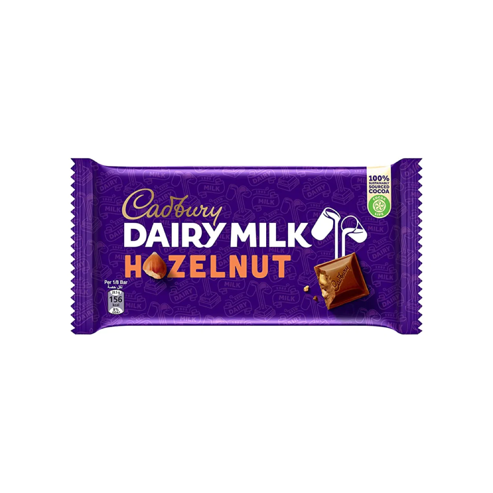 Cadbury Dairy Milk Hazelnut - 125g