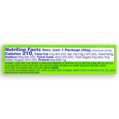 Hi-Chew Watermelon - 50g