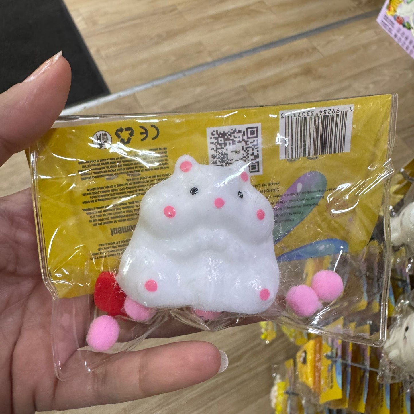 Hamster Squishy Toy, Medium - 60g