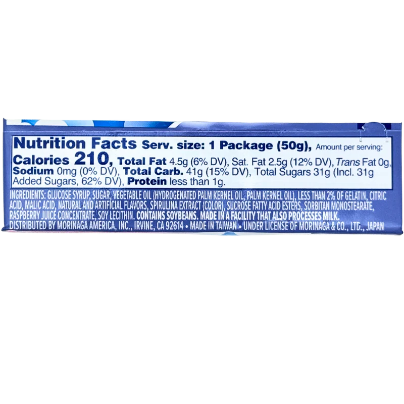 Hi-Chew Blue Raspberry - 50g