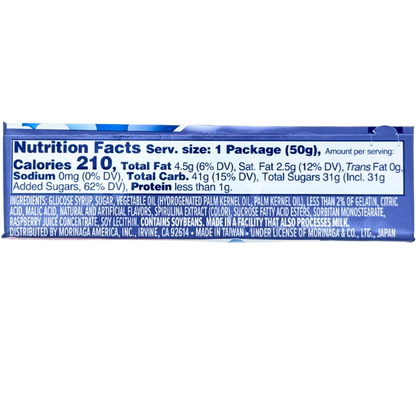 Hi-Chew Blue Raspberry - 50g