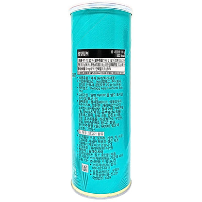 Pringles Carribean Spice Chicken - 100g