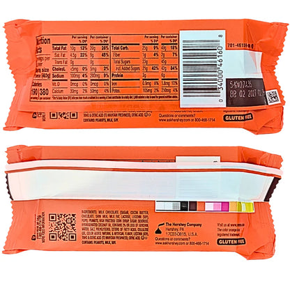 Reese's Big Cup Marshmallow - 79g